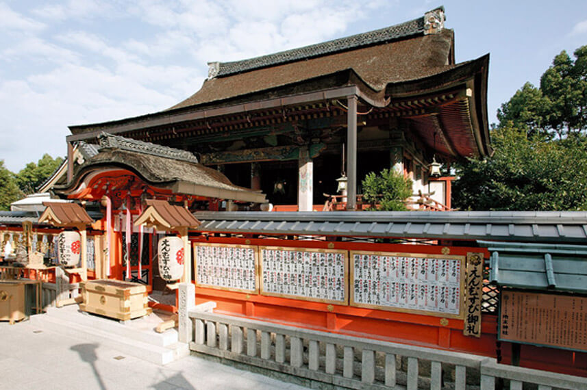 復縁　神社
