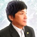 復縁占い　カリス　誉清（ヨスガ）先生