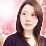 復縁占い師　カリス　諸縁（ゆかり）先生