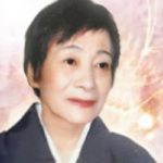 復縁占い　カリス　誠波（せいは）先生