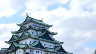 復縁占い　名古屋