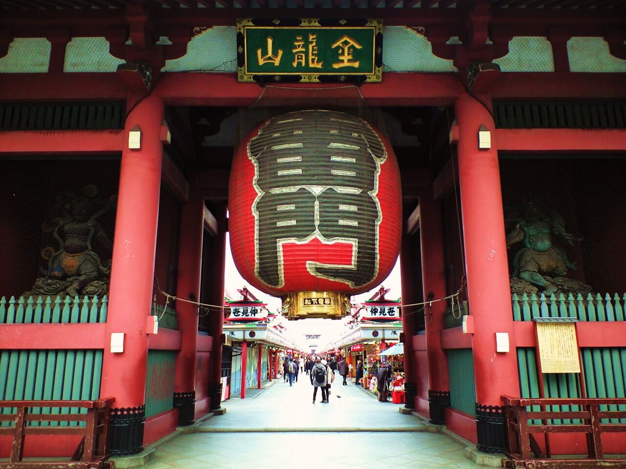 復縁占い　東京