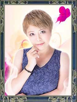 ウィル 愛実先生