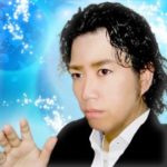 復縁占い　カリス　御座（みくら）先生