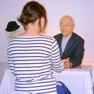 占い　広島　はらたかし