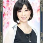 復縁占い　ウィル　香桜