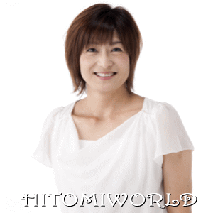 ひとみワールド　蓮観よし伊