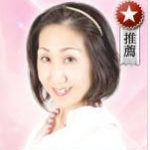 復縁占い　ウラナ 空（クウ）先生