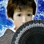 復縁占い　カリス　三輪先生