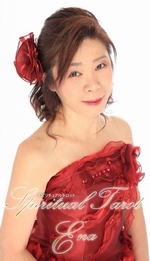 復縁占い　銀座　ena先生