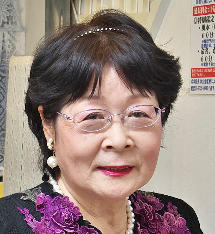 復縁占い　自由が丘　安芸実 敬先生
