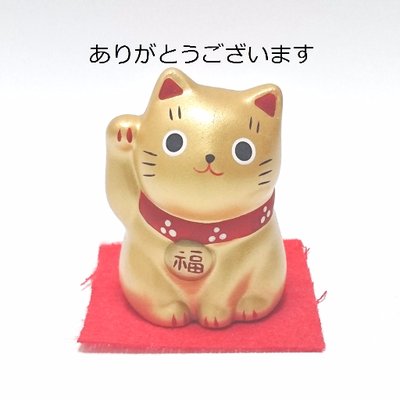 復縁占い　岡山　山崎 かずみ先生