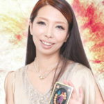 復縁占い　ピュアリ　美愛（ビアン）先生