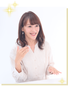 復縁占い　六本木　沢崎 未怜（さわさきみれい）先生