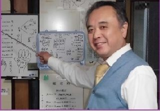 復縁占い　さいたま市　井出光泳(いで こうえい)先生