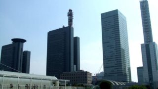 復縁占い　さいたま市