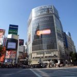 復縁占い　渋谷