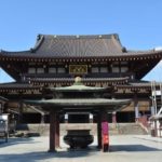 復縁占い 川崎