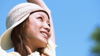 復縁占い　徳島