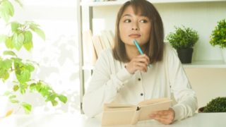 復縁占い　和歌山