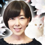 復縁占い　リノア　ねここ先生