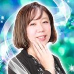 復縁占い　ピュアリ　星宮てる先生