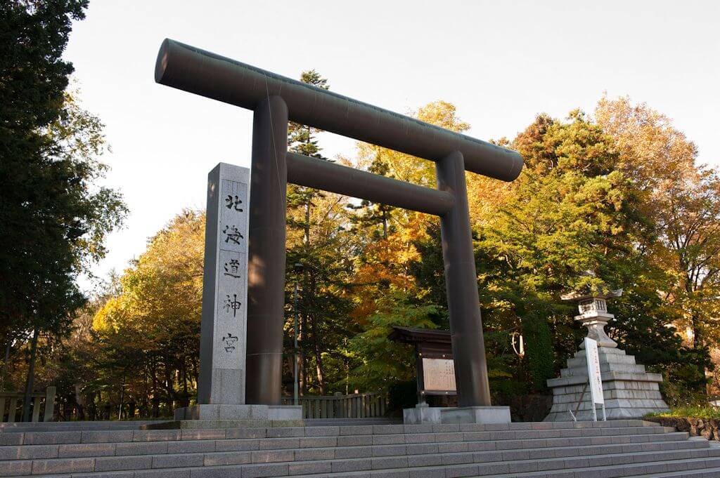復縁　札幌　神社