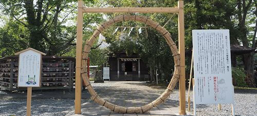 復縁　仙台　津島神社