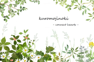 復縁占い　名古屋　楓先生