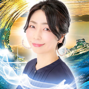 復縁占い　ピュアリ　梨亜夢（リアム）先生